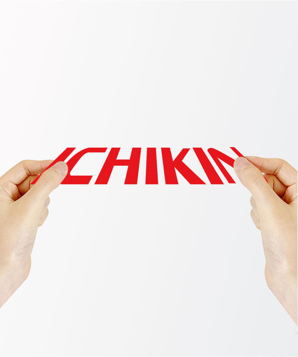 Stretching and Shrinking