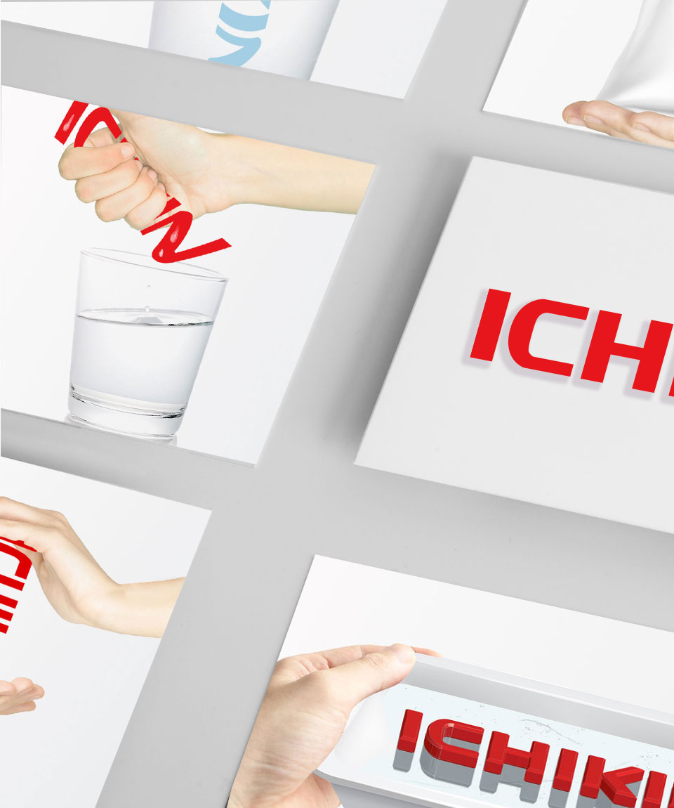 Inquiry about Other Services